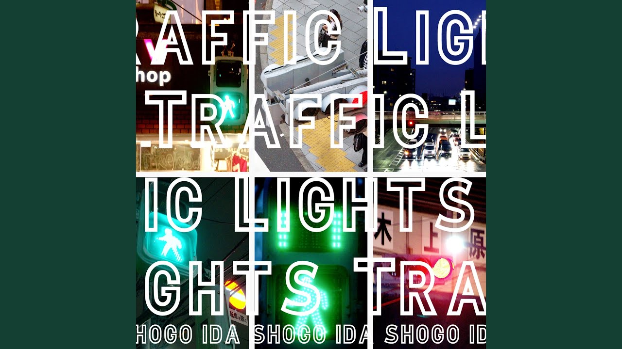 I Hear Lights Of The City