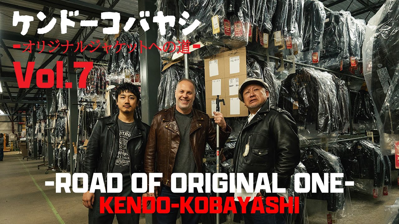 ケンドーコバヤシ × Schott 【ROAD OF ORIGINAL ONE】Vol.7　#schott #leather #ケンコバ