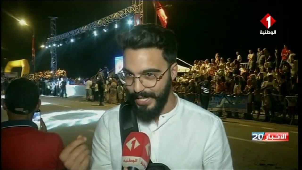 مهرجان أوسو : بعد غياب أربع سنوات المهرجان يعود لجمهوره ليؤثث شوارع المدينة
