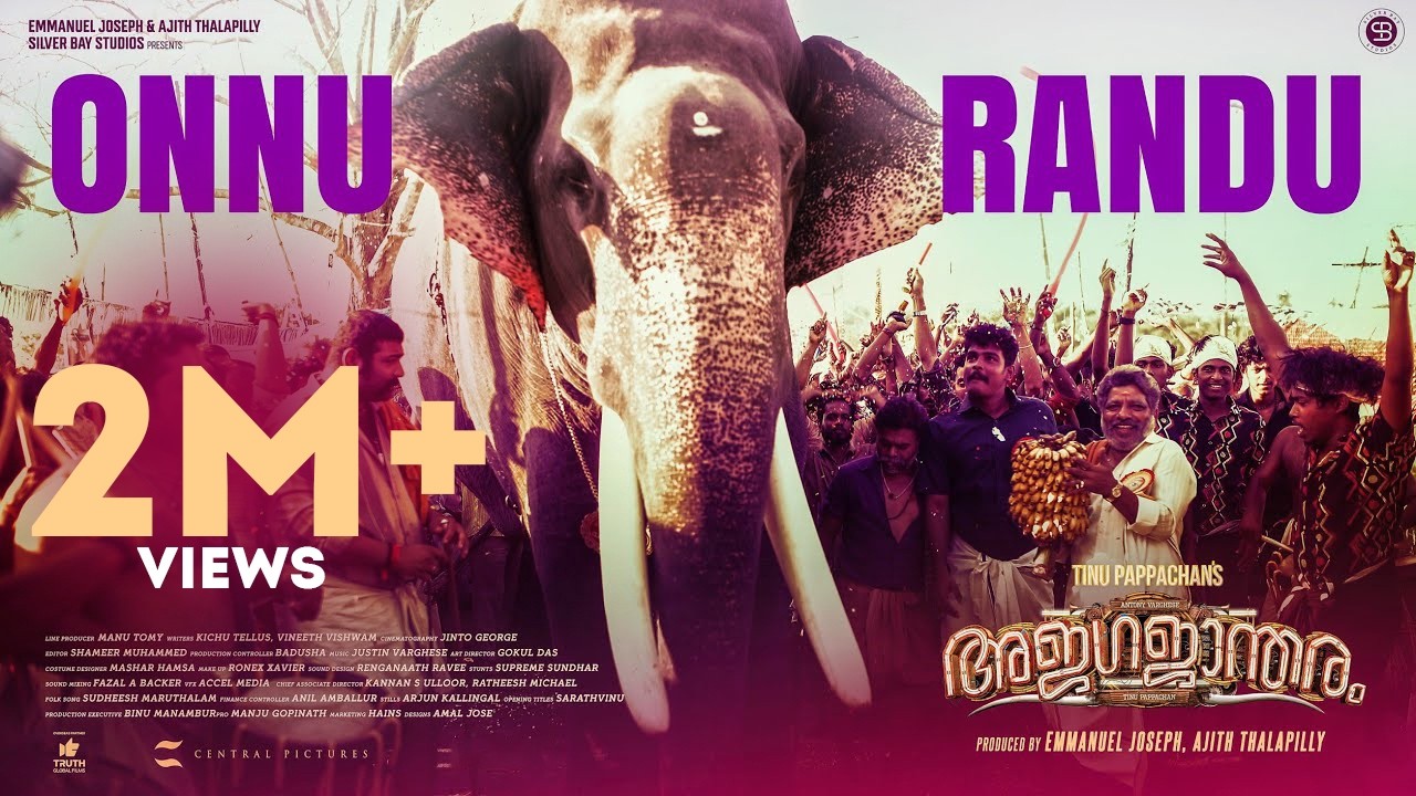 Onnu Randu Video Song | Ajagajandharam | Antony Varghese | Sudheesh Maruthalam | Tinu Papachan
