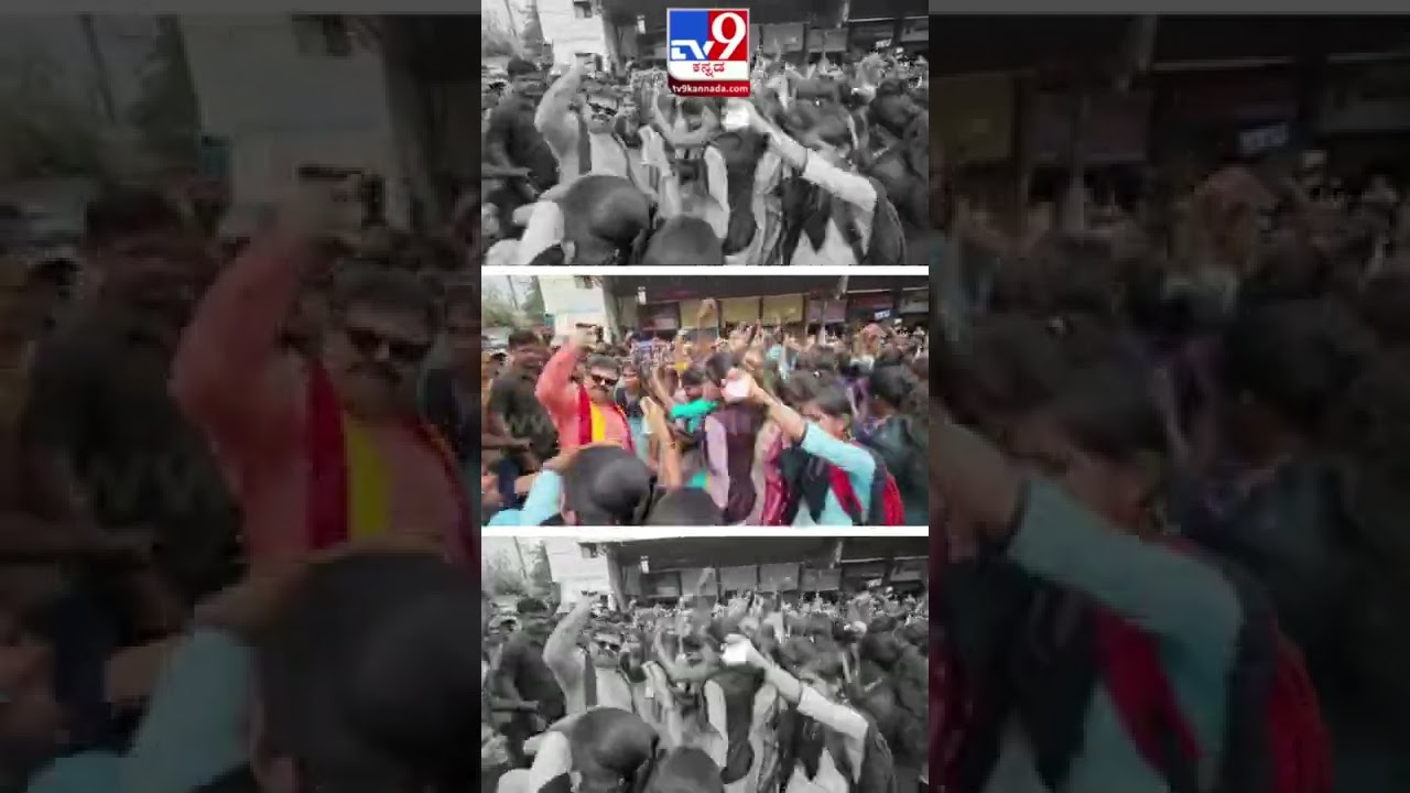 ಹುಡುಗಿಯರ ಜೊತೆ ರೇಣುಕಾಚಾರ್ಯ ಡ್ಯಾನ್ಸ್ | Tv9Kannadashorts #Renukacharya