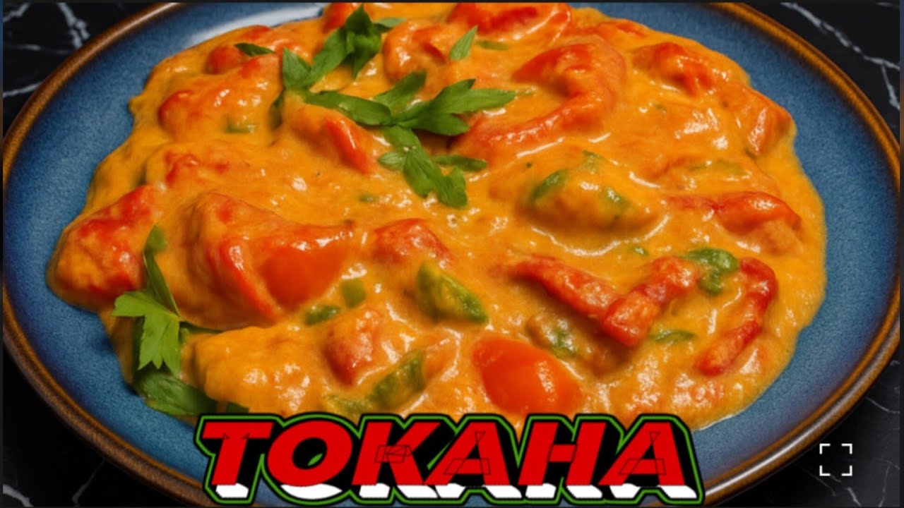 Токана по-Молдавски: Блюдо, которое едят каждый день в Молдове!