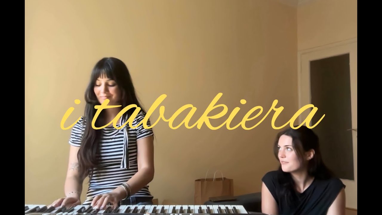 i tabakiera -  η ταμπακιέρα