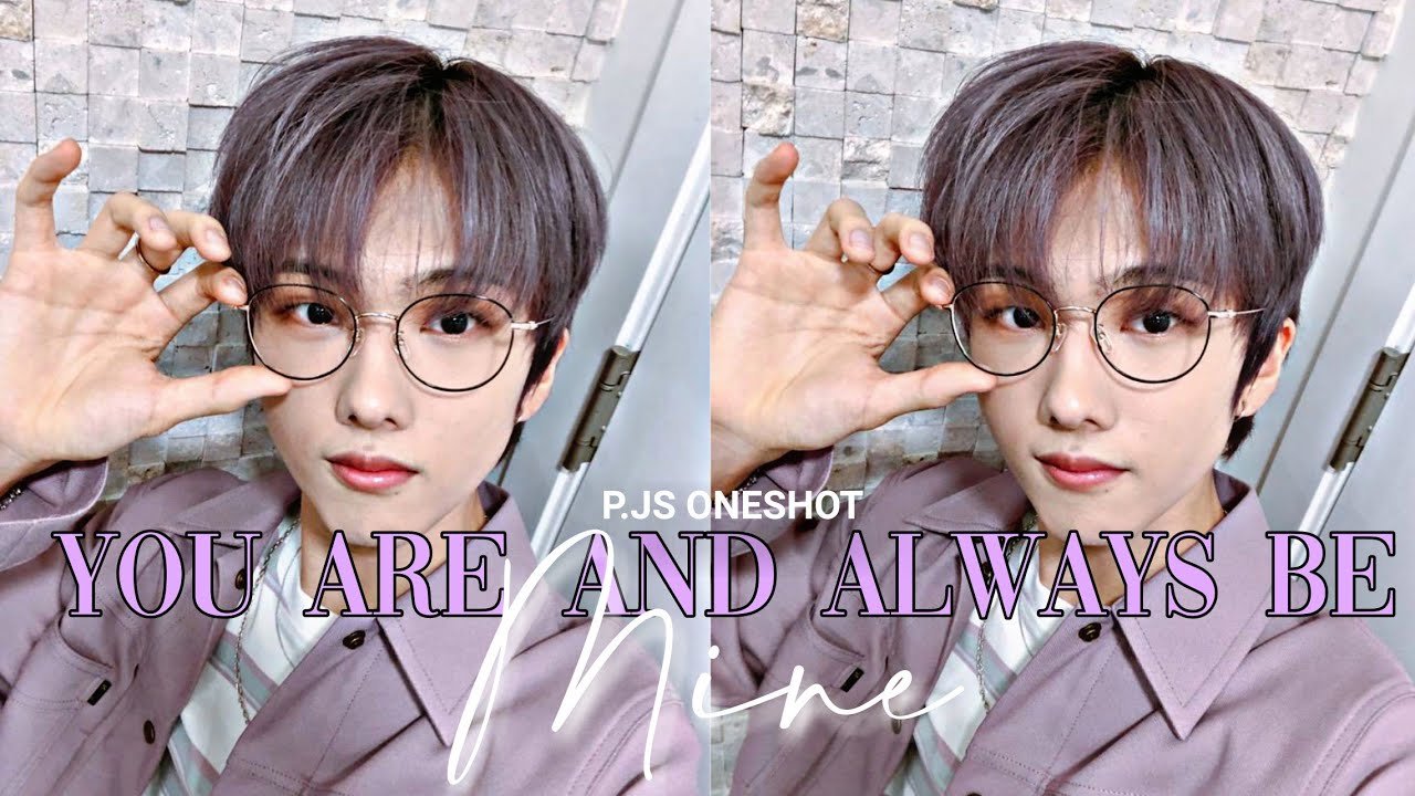 NCT FF || Jisung || You're Mine