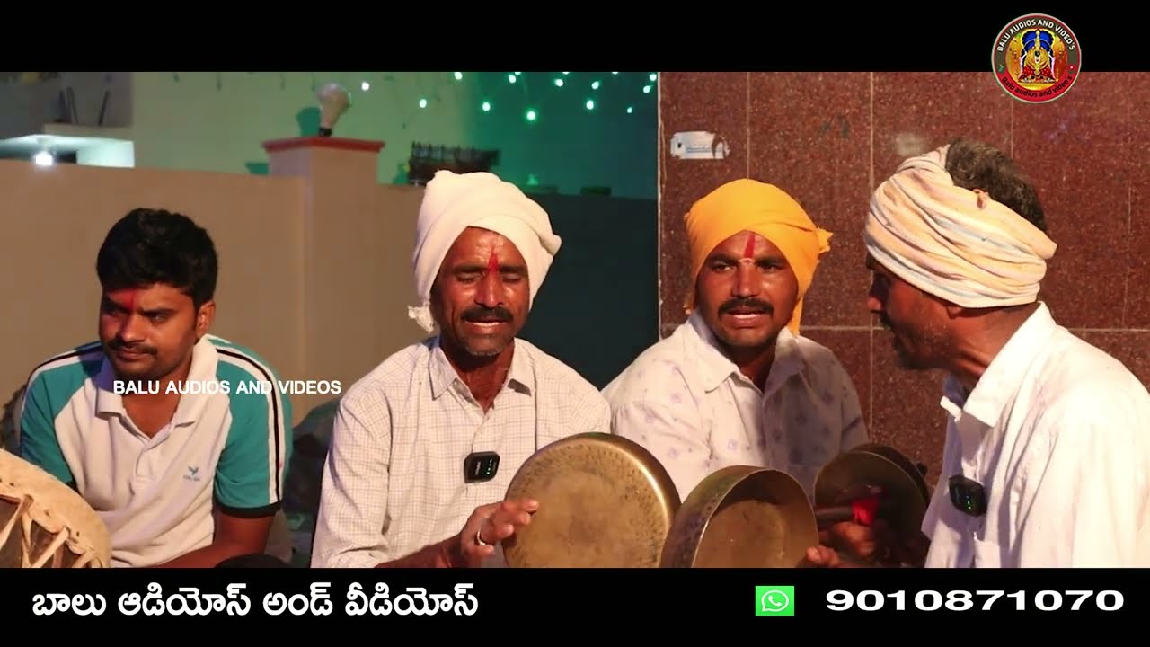 బంజారా హనుమాన్ మద్దిమడుగు భక్తి సాంగ్ మొటిజోలేవలో బాపు ||BALU AUDIOS VIDEOS ||BANJARA