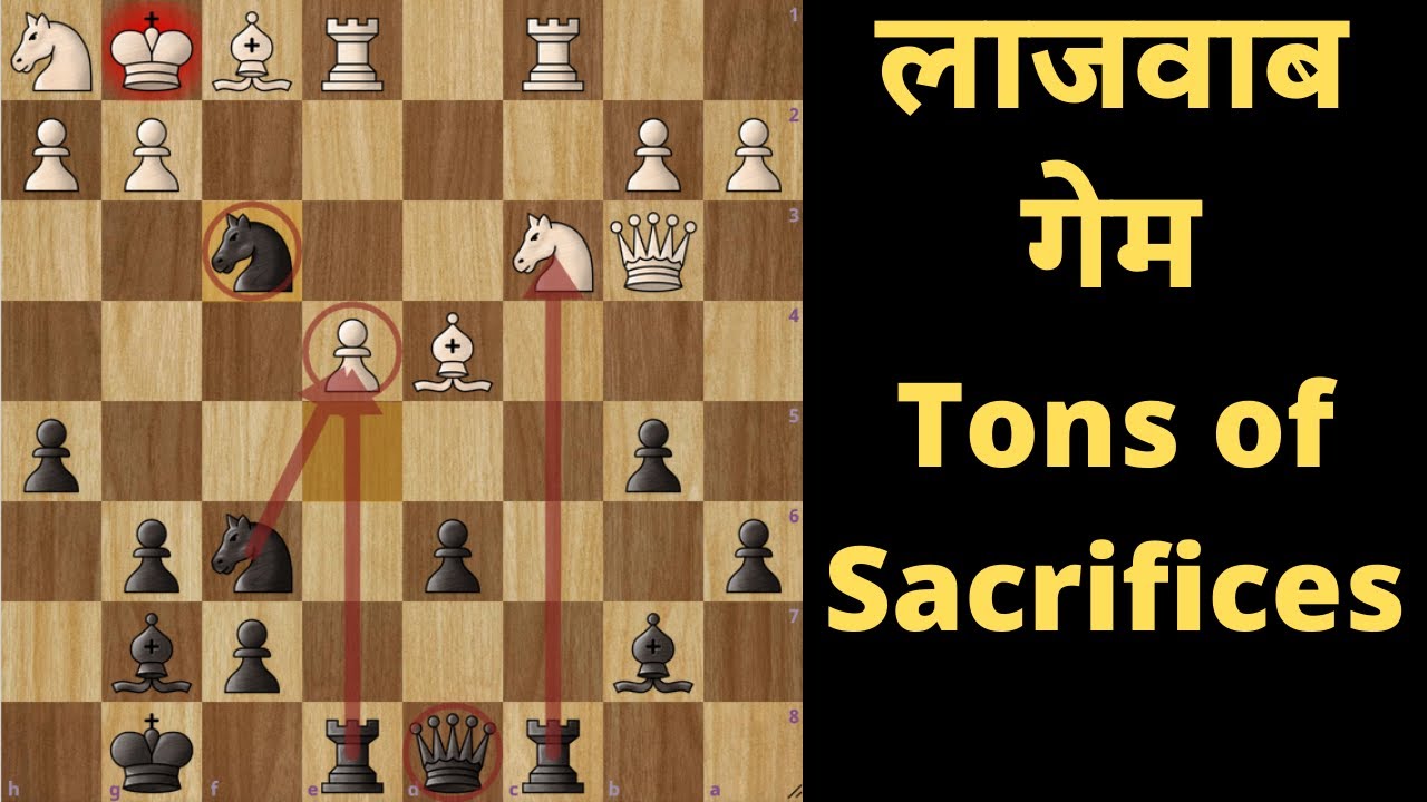 लाजवाब chess गेम Tons of Sacrifices || Marc Narciso Dublan vs Vitaliy Bernadskiy