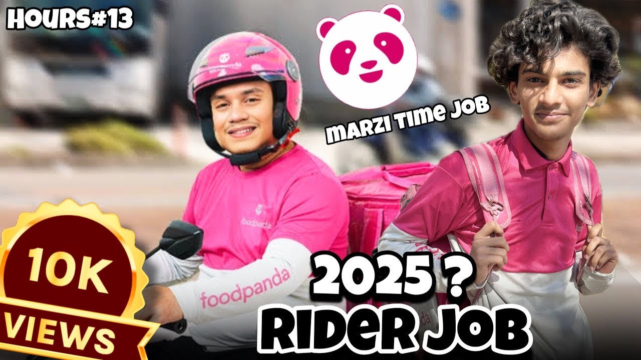 Foodpanda rider job in 2025 | foodpanda rider job details | FiveStarBrother
