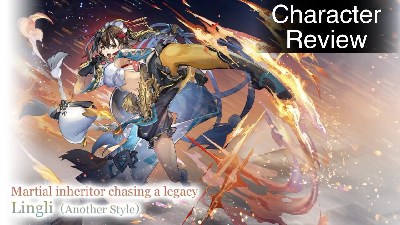 Another Eden - Lingli Another Style Short Review
