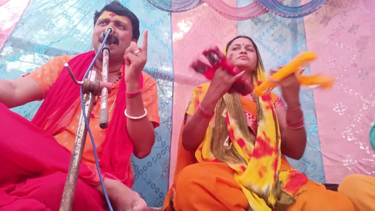 कुटवन पिसवन का भजन बनी माता का पूजा में व्यास भोला जी भेलवा बजार मो 8969236975