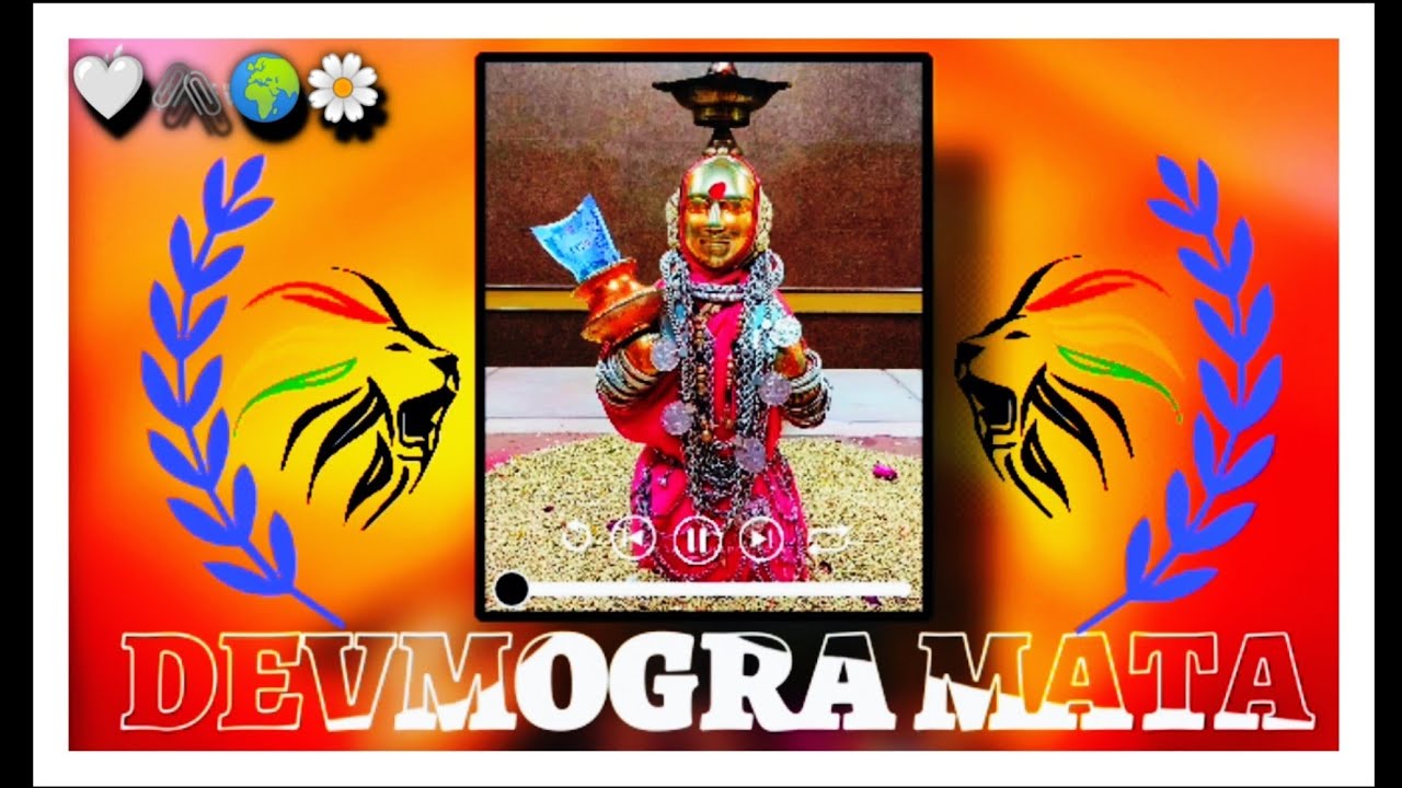 🌎🌾Devmogra Mata rodali 2024||Yaha Mogi Mata🌺 aarti||🥀#devmogra||#meraliyaha ✨New adivasi status🙏