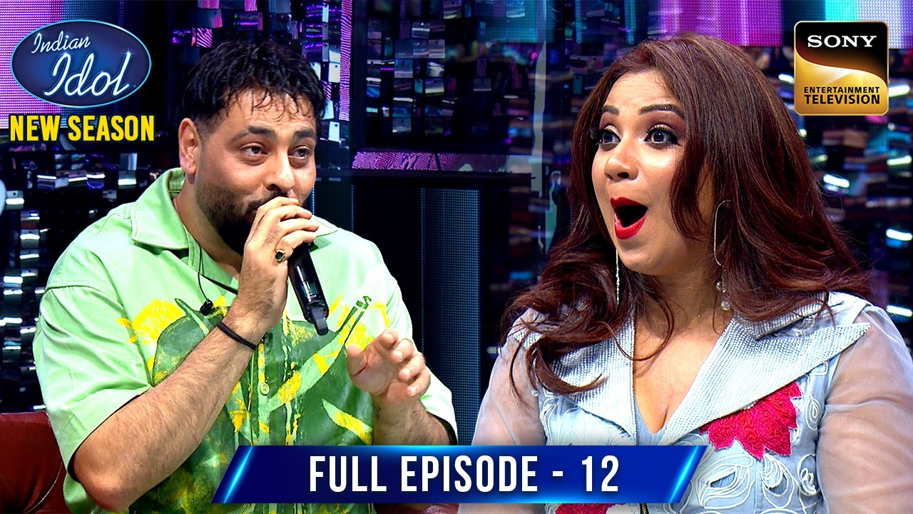 Badshah के Rap ने क्यों कर दी Shreya की बोलती बंद? | Indian Idol S15 | Ep 12 | Full Episode