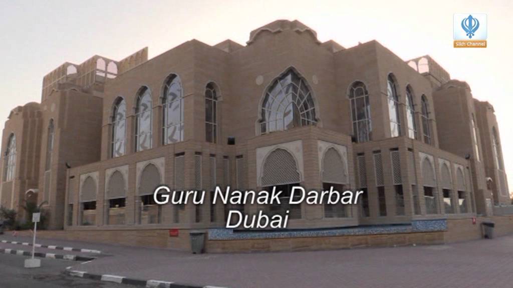 Sikh Channel Special: Dubai Gurdwara 4th Anniversary - Episode 5