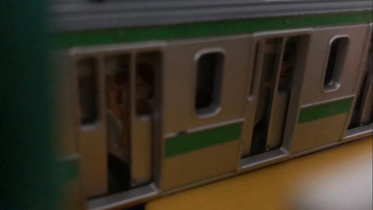 山　手　線　も　吹　っ　切　れ　た （プラレールver）#吹っ切れた