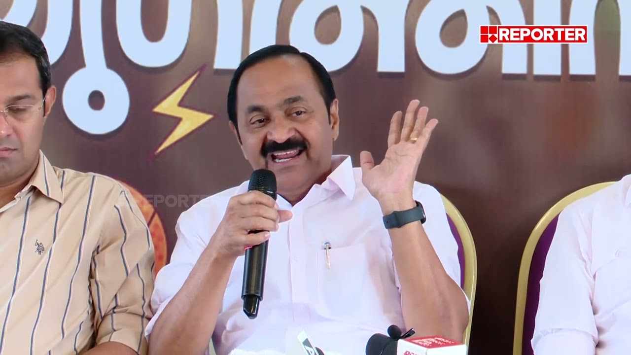 'മന്ത്രിമാരുടെ വീട്ടില്‍ റീത്ത് വെയ്ക്കാന്‍ പറയലല്ല എന്റെ ജോലി'; VD Satheesan