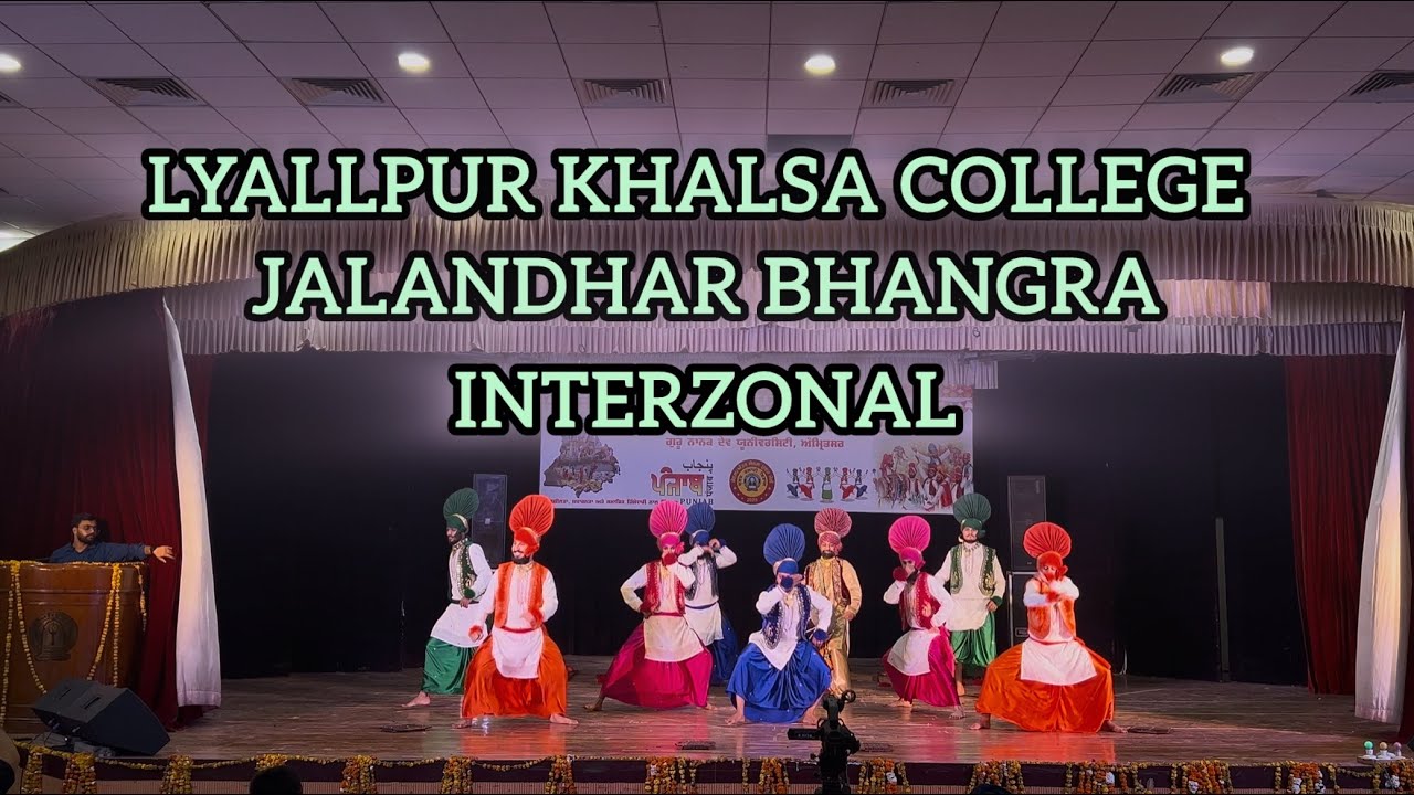 LYALLPUR KHALSA COLLEGE JALANDHAR BHANGRA 2025 INTERZONAL 2nd RUNNER UP🥈 
