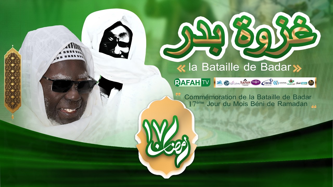 🔴En Direct Résidence Cheikhoul Khadim : Al Mashrabu'ç çâfî minal manbahi'sh Shâfî -17em Jour Ramadan