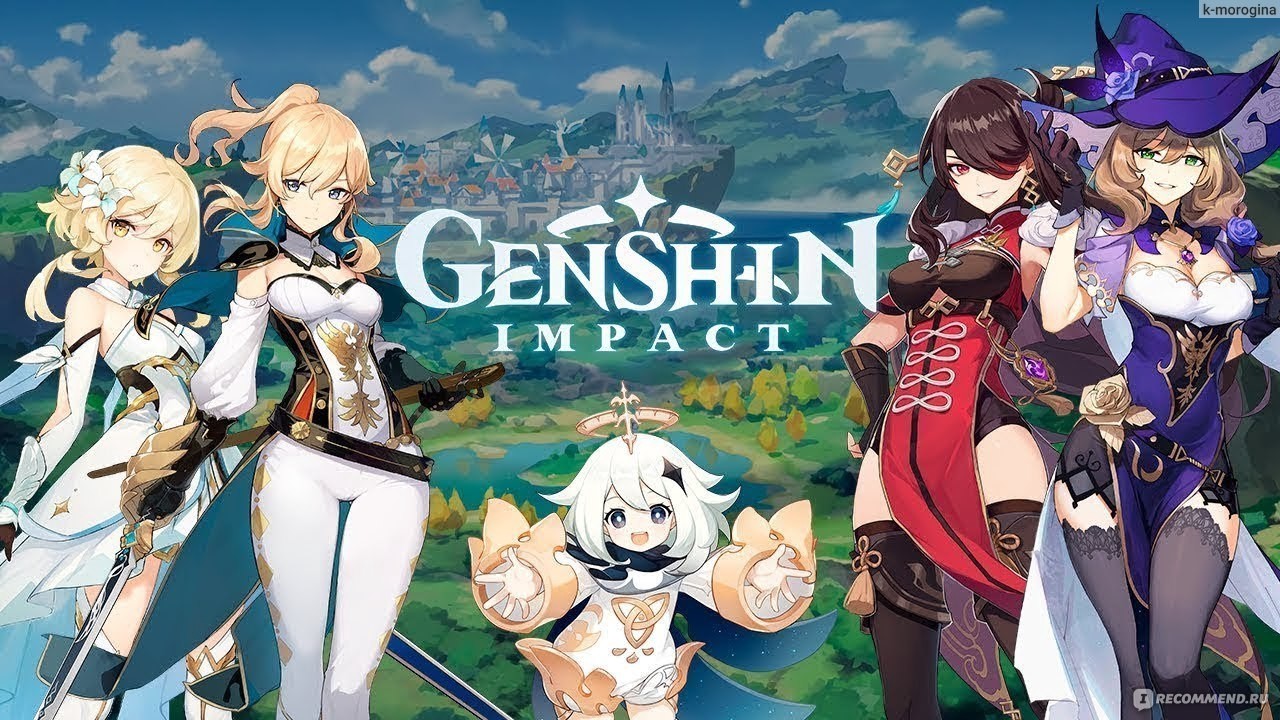обычный день  Genshin Impact