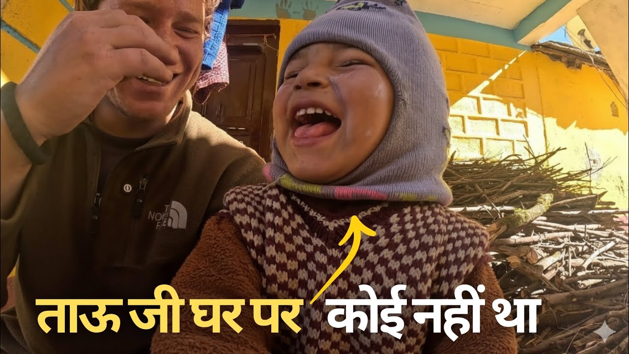 ताऊ जी घर पर कोई नहीं था में यहां आ गई | Pahadi lifestyle Vlog | Js Uttarakhandi 