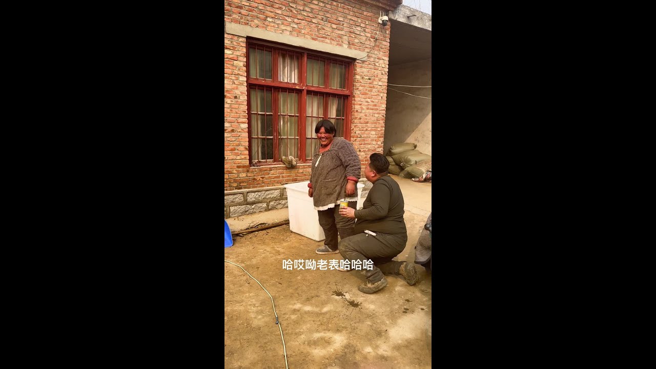 什么是幸福呢？不管贫穷还是富有！夫妻恩爱不离不弃！相互迁就才是最美好的生活吧！大家觉得呢！！！ #原创视频 #感谢抖音平台助农为乐 #老百姓的平凡生活