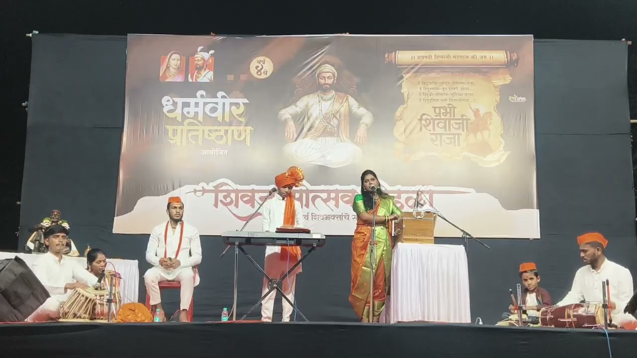 Khandobarayach yaad bai laga muralila ... खंडोबारायाचं याड बाई लागलं मुरळीला.