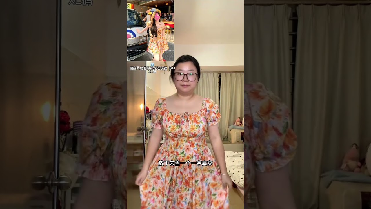 Unbox & Try New Spring Fashion Without Makeup - Ultimate Guide