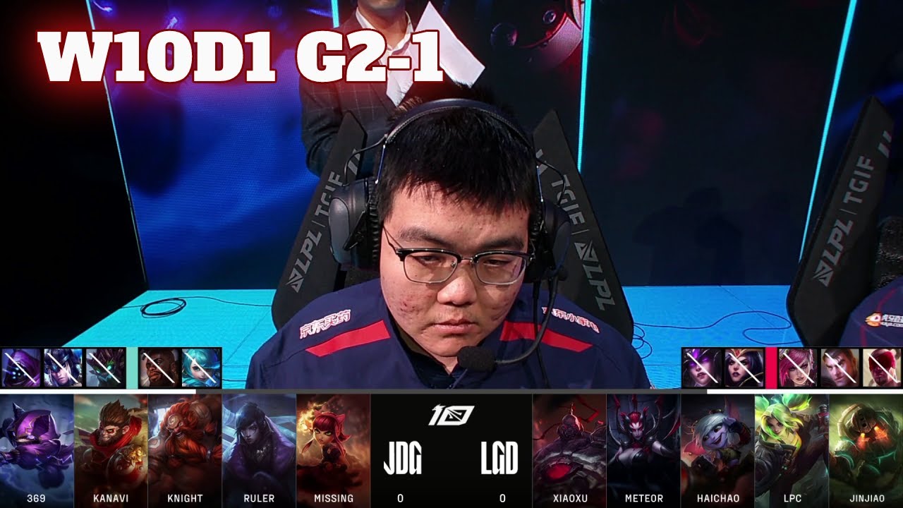 JDG vs LGD - Game 1 | Week 10 Day 1 LPL Spring 2023 | JD Gaming vs LGD Gaming G1