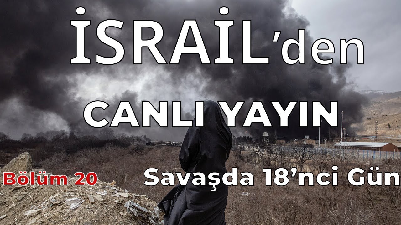#CANLI İsrail'den CANLI YAYIN / Larijani İmha Edildi – Basij Militanları Avlanıyor #israil #iran