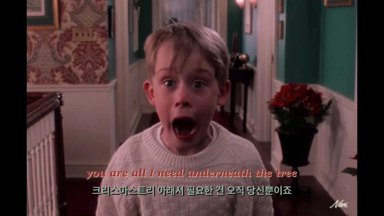 🎄D-28 𝒞𝒽𝓇𝒾𝓈𝓉𝓂𝒶𝓈🎄Kelly Clarkson - Underneath the tree (lyrics 가사해석)