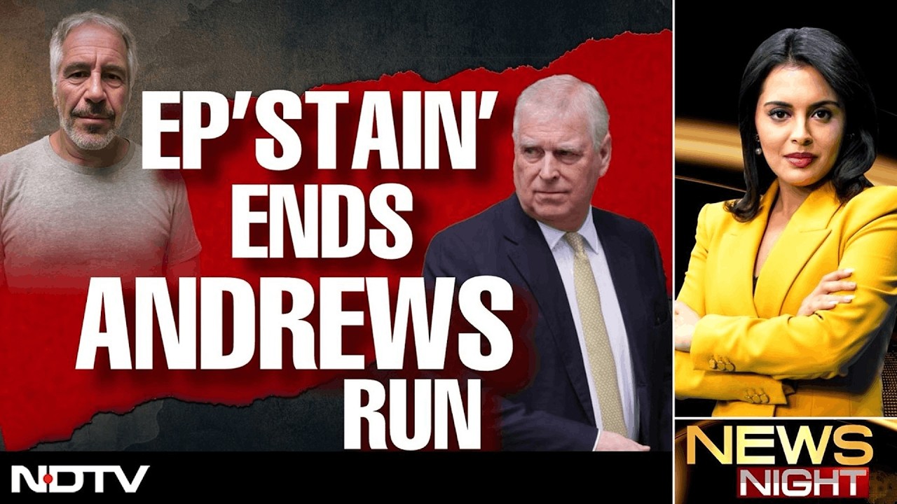 Epstein Files Fallout | Prince Andrew Arrested Over Alleged Misconduct In Office