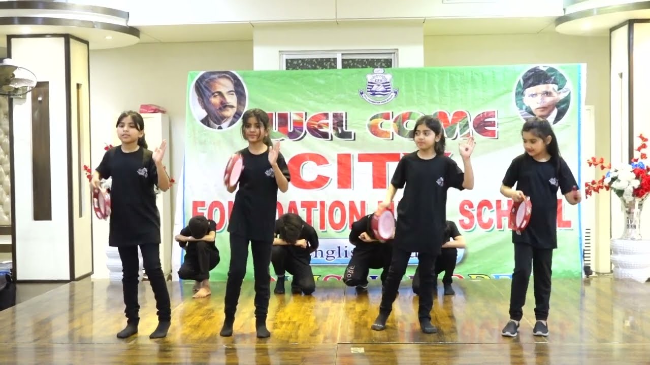 ooo ooo | Dance performance | Annual day