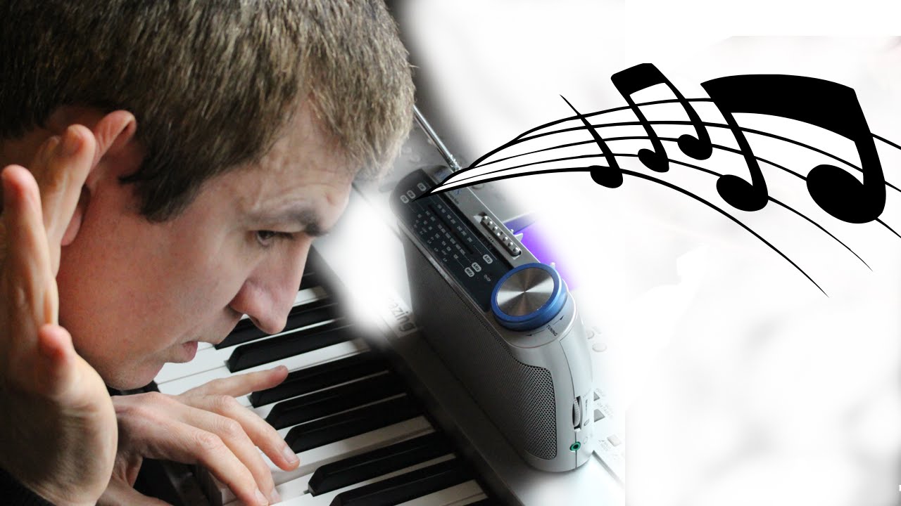 20 levels of music ear: Test your level of Relative Pitch