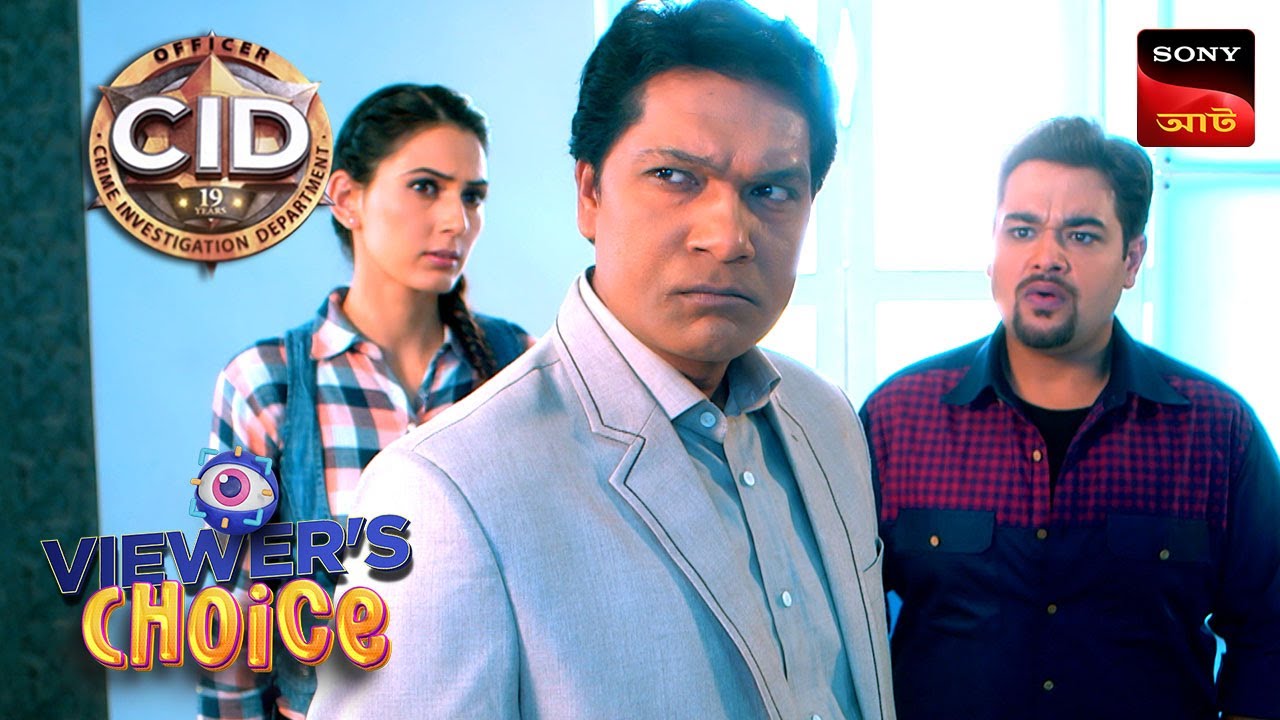 A Pool Party | CID (Bengali) | Full Episode | 2 July 2024