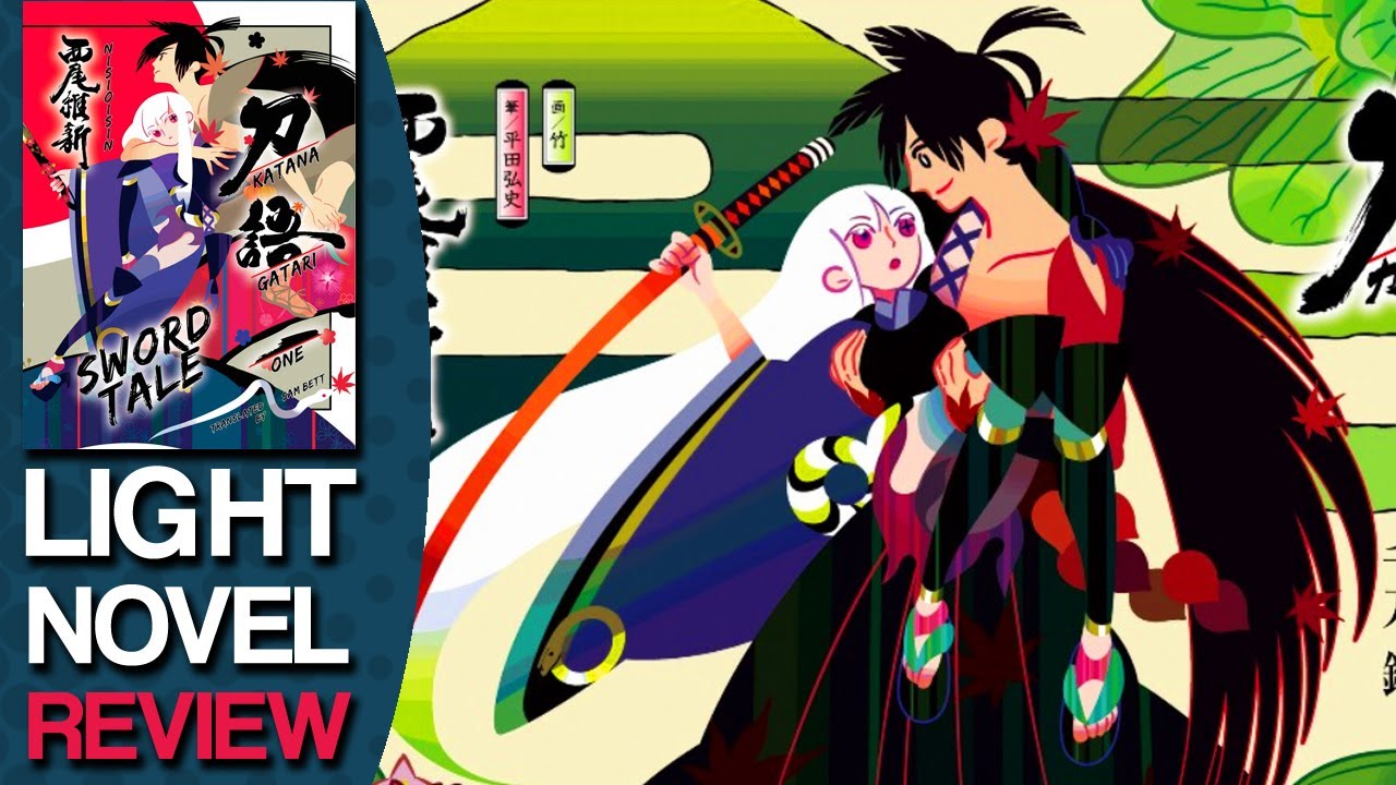 Katanagatari Volume 1 Light Novel Review #LightNovel