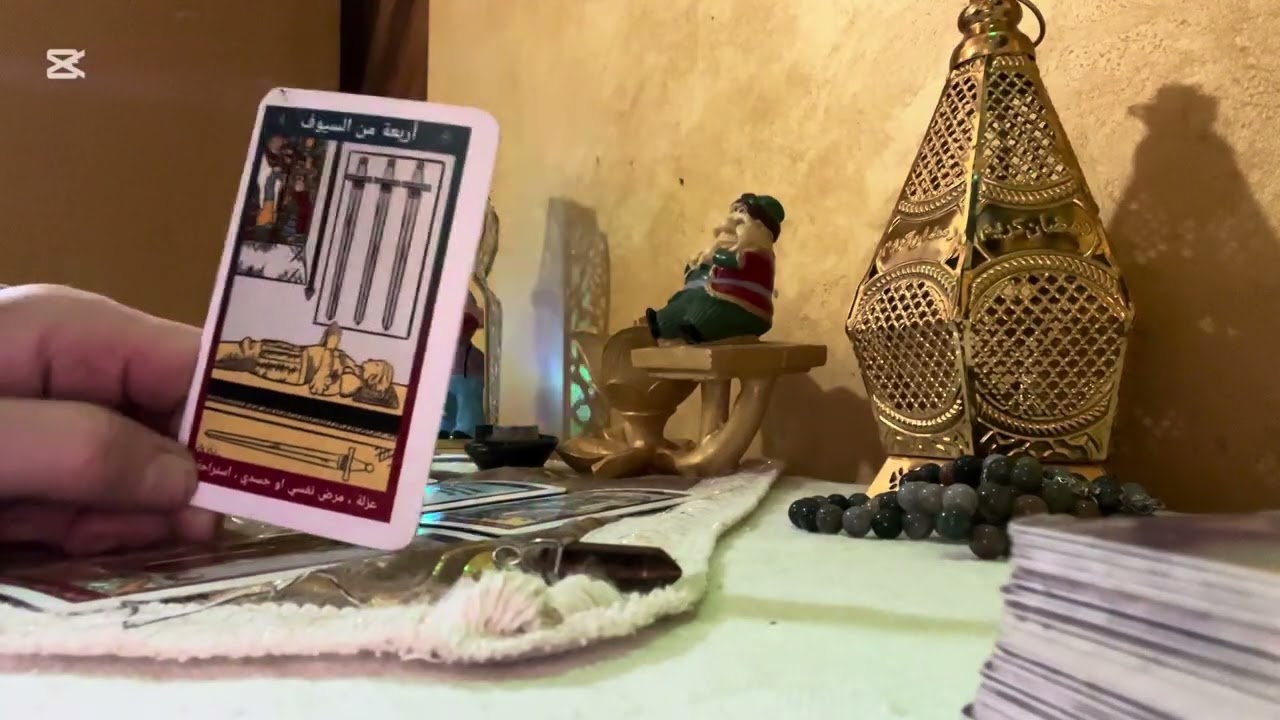 تعالو نشوف قليل الأدب كيف يتخيلك جسديا ونواياه والقادم ورساله منه 