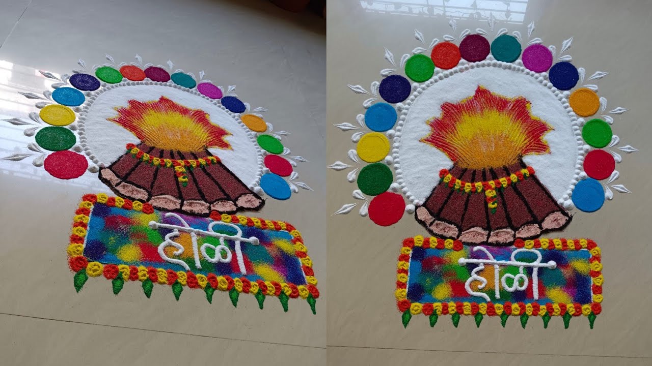 Holi rangoli#viralvideo #holi#holi2026  #viral#viralvideo#views#video#rangoli#india#youtubevideo#art