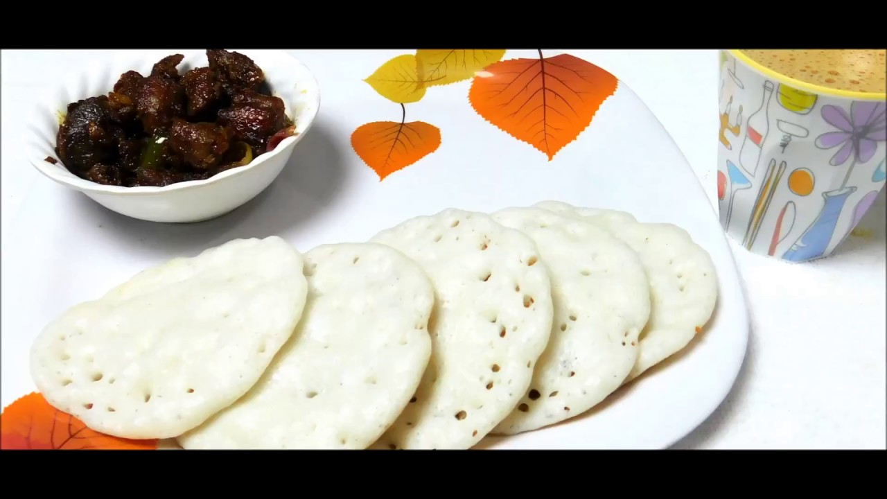 Omana Appam Recipe | ഓമന അപ്പം