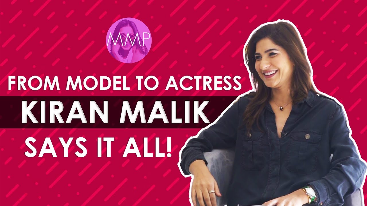 Kiran Malik talks Pinky Memsaab and Zarrar | Momina's Mixed Plate |