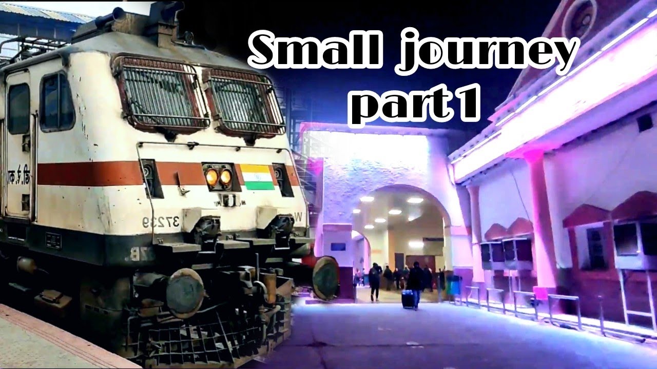 Bareilly City station || Bareilly railway station