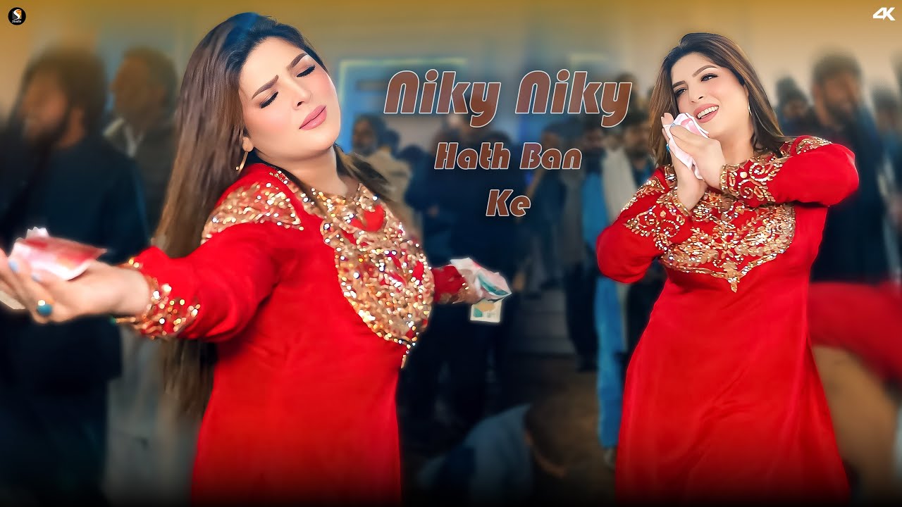 Niky Niky Hath Ban Ke , Chahat Baloch Dance Performance, SGSaraiki 2026