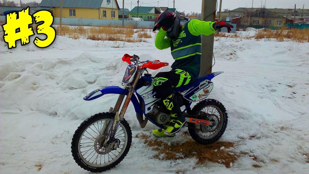 #3 || REAL LIFE || Покупка и Обзор Yamaha YZ85 / Замена седла.