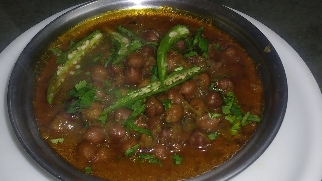 अगर आप इस तरीके से चने की सब्जी बनाएंगे तो इसके आगे मटन भी फेल हैChana recipe 