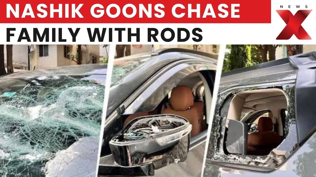 Nashik Horror: Family Chased 15 Km, 9 Held After Woman Harassed at Tourist Spot | Latest News |NewsX