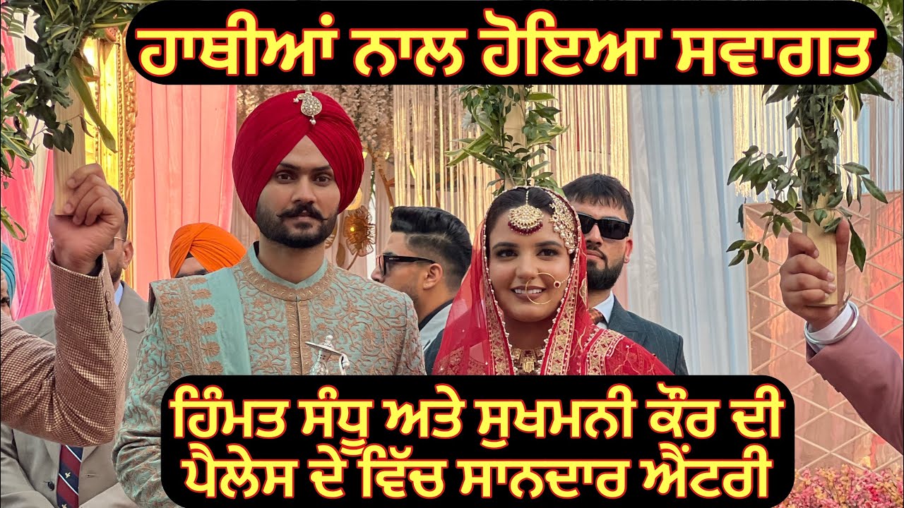 Himmat sandhu marriage || himmat sandhu new songs || himmat sandhu wife \\ himmat sandhu songs