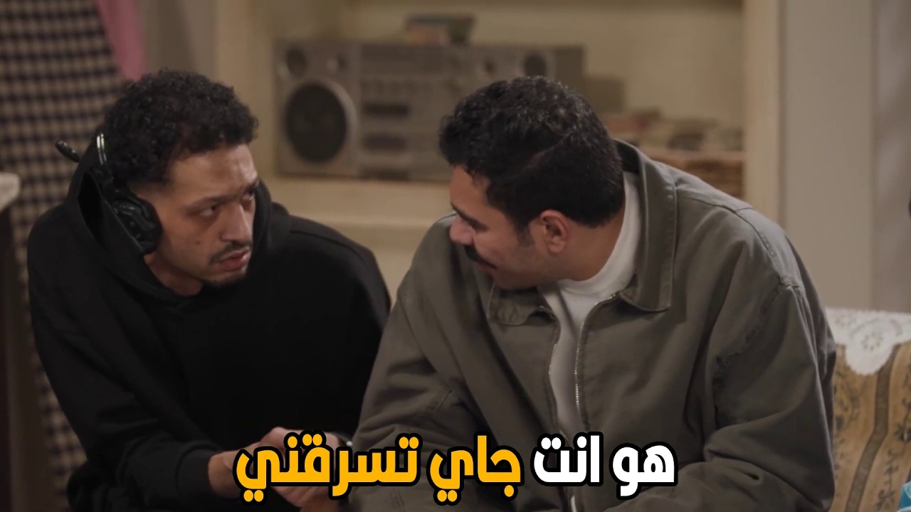 الكاميرا الخفية | علي فكرة معظم فيديوهاتك انت بتقلدني فيها 🤣😂