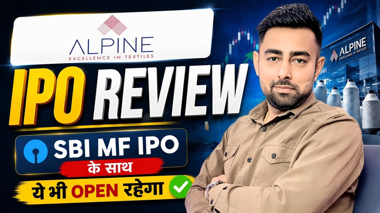 Alpine Texworld IPO Review | Jayesh Khatri 