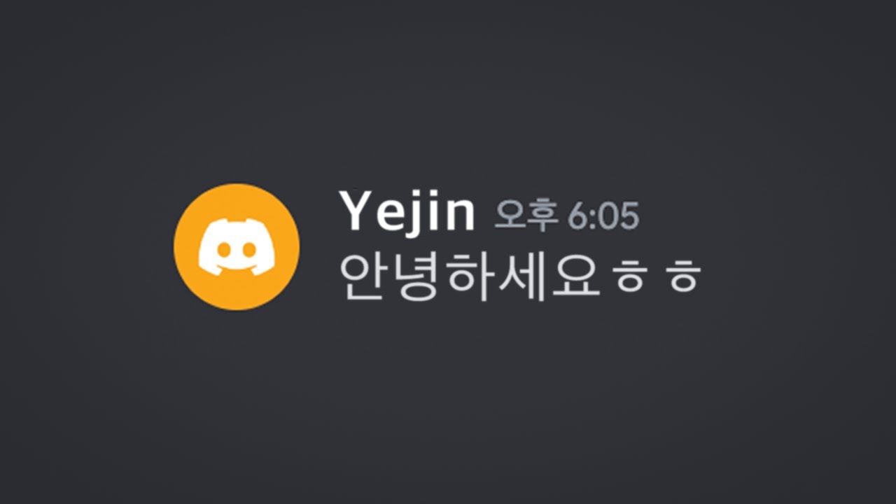 (초대손님)빡대가리 그녀와 은밀한 1:1 협동게임♡ 후...