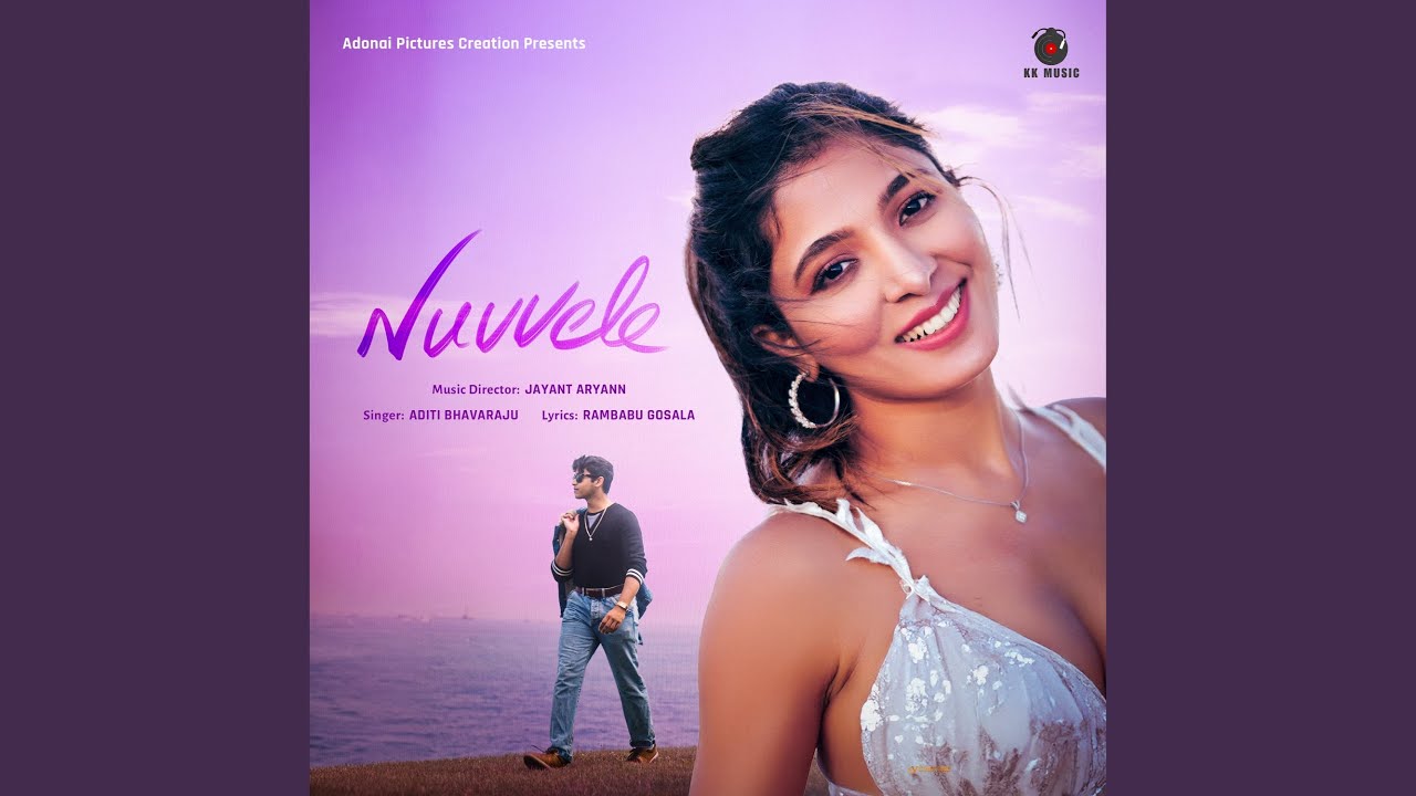 Nuvve Nuvve Le
