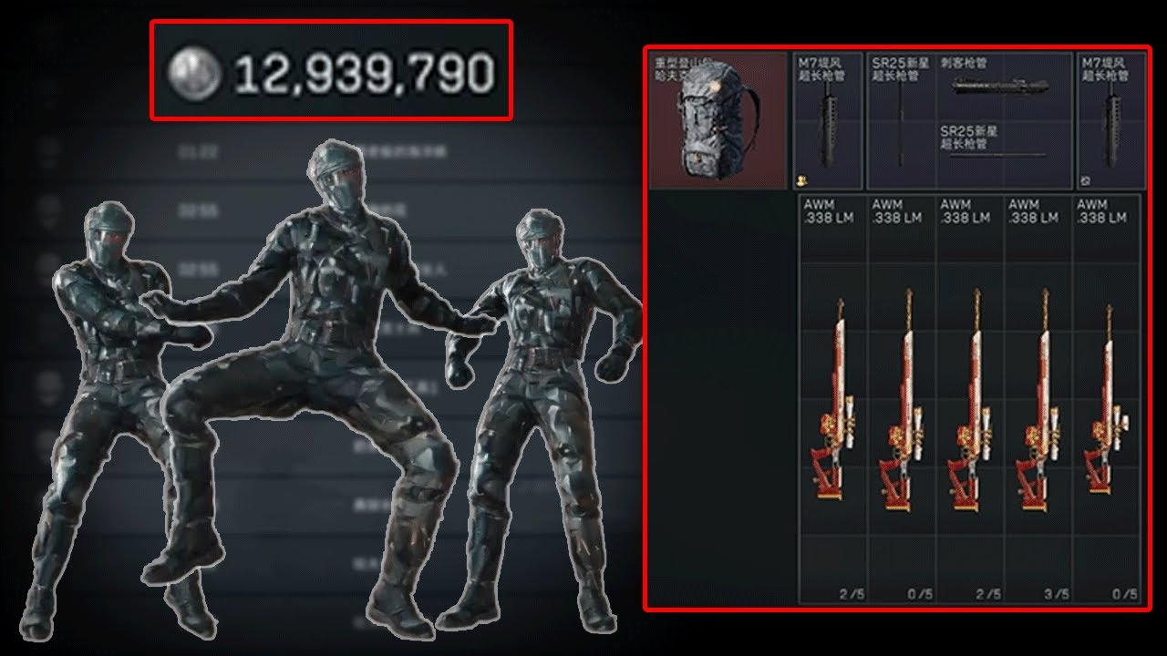 극비에서 AWM 5자루 먹었습니다... // Insane! 5 AWM's in Space City Hard Mode!