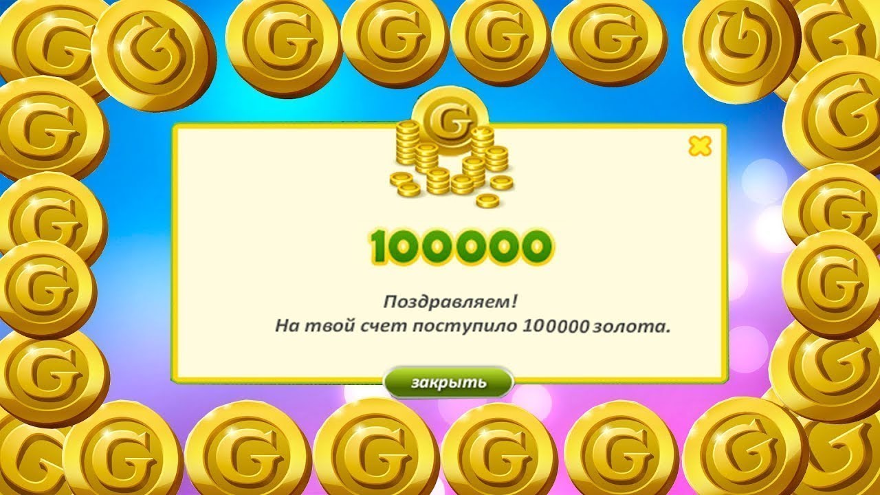 AVATARİA GOLD KASARKEN {UYGULAMA GE&Ccedil;İCİ OLARAK KULLANIM DIŞI}      HATASI &Ccedil;&Ouml;Z&Uuml;M&Uuml; !! 2020