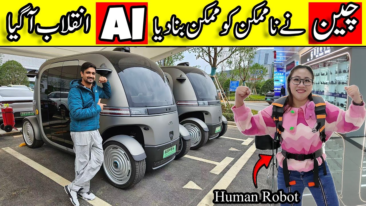 China Made the Impossible Possible | Latest AI Robotics at Yiwu Global Trade Center